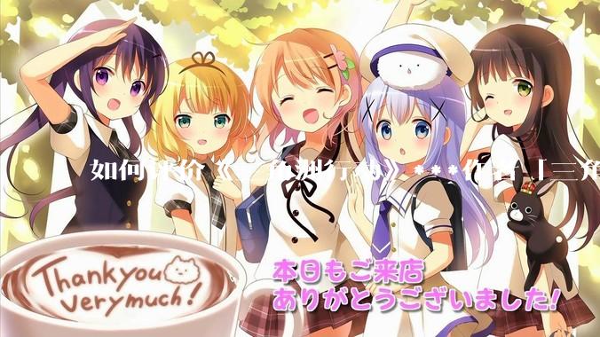 如何评价《三角洲行动》***作者「三角洲经济学教父」？