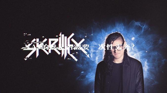 NAS的盘是否需要一次性买齐？